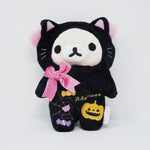 (No Tags) 2011 Korilakkuma Black Cat Plush - Halloween Rilakkuma