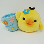 2007 Kiiroitori Multi Stand Holder Plush  - Flower Theme Rilakkuma Caravan Limited