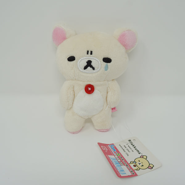 2016 Korilakkuma with Tears Plush - Rilakkuma San-X