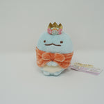 2020 Tokage Tenori Plush - Mogura's House Theme Sumikkogurashi Collection