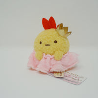 2020 Ebi Fry no Shippo Tenori Plush - Mogura's House Theme Sumikkogurashi Collection