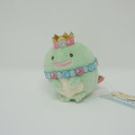 2020 Real Tokage Mole Tenori Plush - Mogura's House Theme Sumikkogurashi Collection