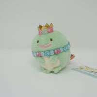 2020 Real Tokage Mole Tenori Plush - Mogura's House Theme Sumikkogurashi Collection