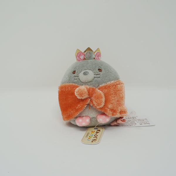 2020 Mogura Mole Tenori Plush - Mogura's House Theme Sumikkogurashi Collection