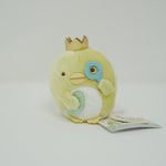 2020 Penguin? Tenori Plush - Mogura's House Theme Sumikkogurashi Collection
