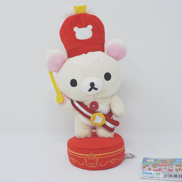 2013 Korilakkuma Rilakkuma Wonderland Theme 10th Anniversary Plush Conductor