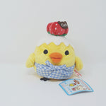 2007 Kiiroitori Cafe Theme Plush