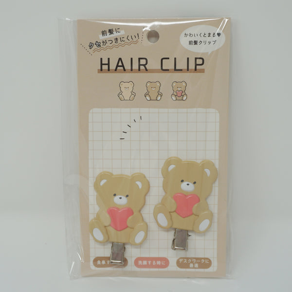 Bear Hair Clip 2 Pack - Kamio Japan