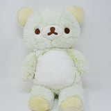(No Tags) 2018 Sherbet Green Medium Rilakkuma Bear Plush