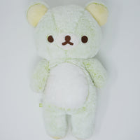 (No Tags) 2018 Sherbet Green Medium Rilakkuma Bear Plush
