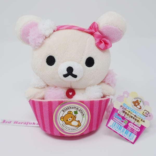 2015 Korilakkuma Pink Plush - Harajuku 3rd Anniversary Rilakkuma Store Limited
