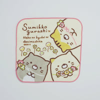 Neko Siblings Small Towel