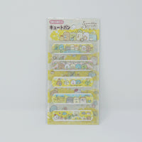 Neko Siblings Bandages