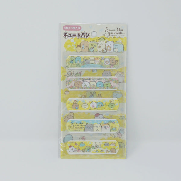 Neko Siblings Bandages