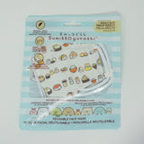 Sumikko Sushi Theme Face Mask - Sumikkogurashi San-X