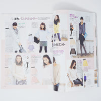 2013 Steady Magazine November
