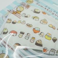 Sumikko Sushi Theme Face Mask - Sumikkogurashi San-X