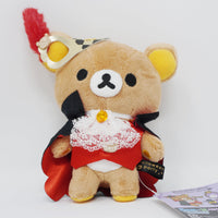 2014 Rilakkuma Plush Keychain - Rilakkuma Store Limited Halloween