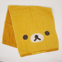 Rilakkuma Face Towel - San-X