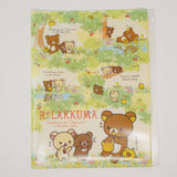 6 Pocket Folder Plus Pocket - Rilakkuma Honey Forest Theme San-X
