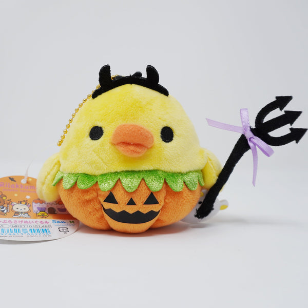 2015 Kiiroitori Pumpkin Plush Keychain - Rilakkuma Halloween
