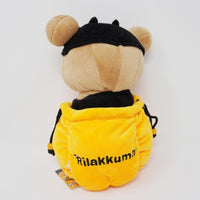 2009 Rilakkuma Pumpkin Plush - Rilakkuma Halloween Store Limited - San-X