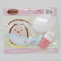 2020 Nurse Outfit - Sumikkogurashi Collection Work Series Clothes
