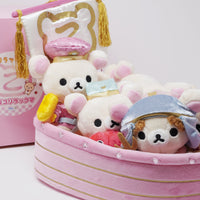 2019 Shichifuku Seven Lucky Korilakkuma Gods Plush Set - Rilakkuma Store Limited