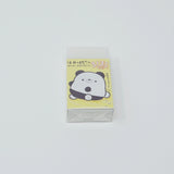 Hamipa Panda San-X Eraser