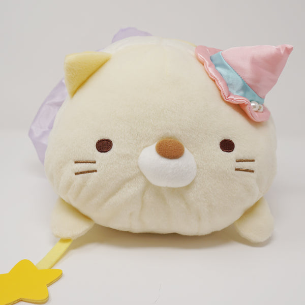 2020 Neko Halloween Prize Plush - Sumikkogurashi San-X