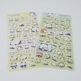 Hamipa Stickers