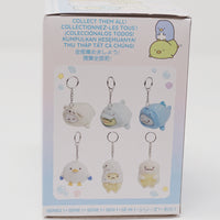 Sumikko Sea Animals Blind Box Plush Keychain - San-X Sumikkogurashi