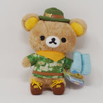 2016 Rilakkuma Store Limited Plush - 6th Anniversary Fukuoka Parco Rilakkuma Store Limited
