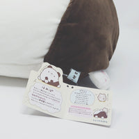 Hamipa Big Plush