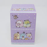 Halloween Sumikkogurashi Blind Box Plush Keychain - San-X