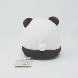 Hamipa Plush (Small)