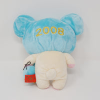 (No Tags) 2008 Year of the Mouse Korilakkuma Plush - New Year Rilakkuma - San-X