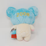 (No Tags) 2008 Year of the Mouse Korilakkuma Plush - New Year Rilakkuma - San-X
