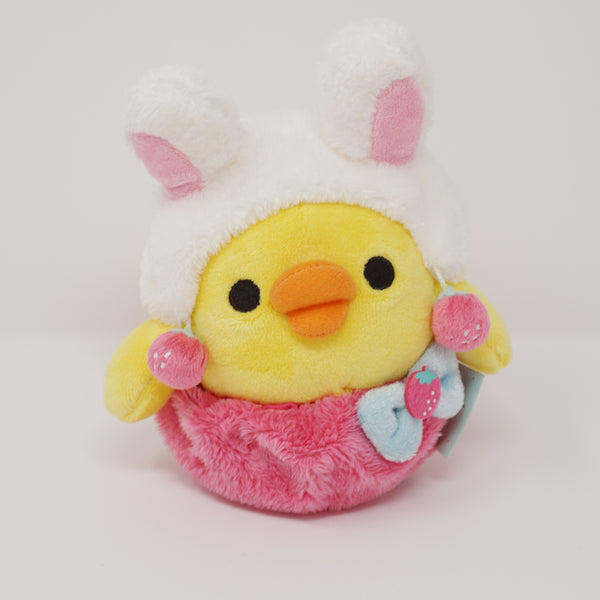 (No Tags) 2015 Kiiroitori Plush with Bunny Ears - Everyone is a Strawberry Rilakkuma