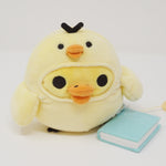 2017 Kiiroitori with Diary Plush - Kiiroitori Diary Theme Rilakkuma - San-X