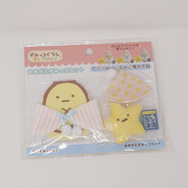 2017 Good Night Sumikko Plush Outfit - Sumikkogurashi Collection
