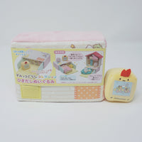 Drawer Room with Ebi Fry TV - Sumikkogurashi Collection