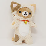 Small Calico Cat Rilakkuma Huggable Plush 9" - Neko Rilakkuma San-X Originals