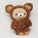 (No Tags) 2011 Chocolate Rilakkuma Costume - Chocolate & Coffee Theme