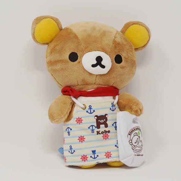 2014 Rilakkuma Store Apron Plush - Marine Theme Kobe Store Opening Limited - San-X