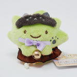 2022 Zassou Weed Tenori Plush - Sumikkogurashi Collection Minikko Halloween - San-X