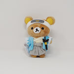 2017 Rilakkuma Shinsengumi Plush Keychain - Rilakkuma Shinsengumi