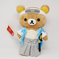 2017 Medium Shinsengumi Rilakkuma Plush
