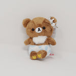 2020 Chairoikoguma Plush Keychain - Grow Big Koguma Rilakkuma Theme