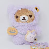 2022 Hungry Monster Rilakkuma Plush - Rilakkuma Halloween - San-X